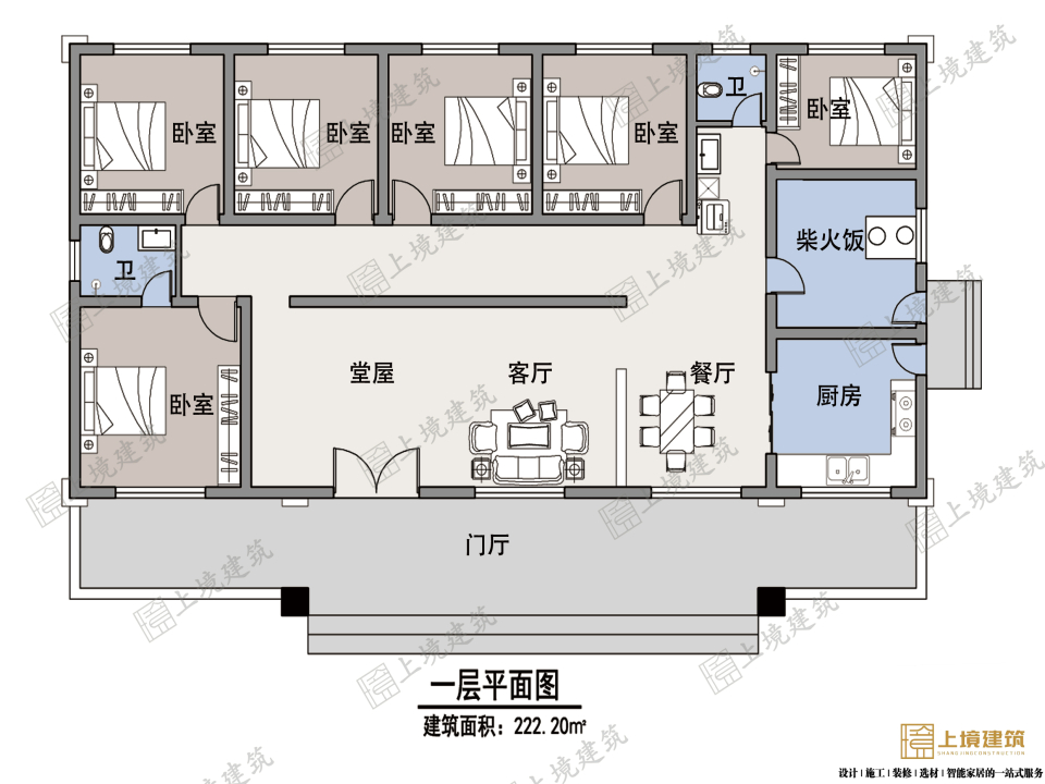 A01_JPG（水印）.jpg